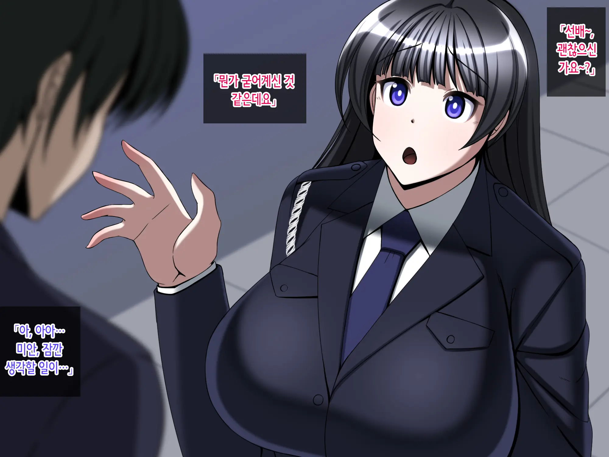 Seigi No Kaitou Ga Kioku O Kesarete Ero Ero Bunny Ni Naru Hanashi | 정의의 괴도가 기억을 삭제당해 야한 바니걸이 되는 이야기
